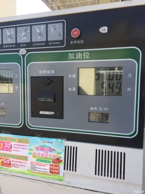 赤峰火車站客車電話號(hào)碼是多少-第1張圖片