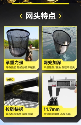 漢鼎漁具赤峰店電話號(hào)碼多少-第1張圖片