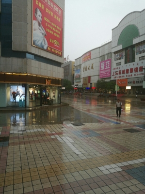 內(nèi)蒙古赤峰美豪賓館電話(huà)號(hào)碼-第1張圖片