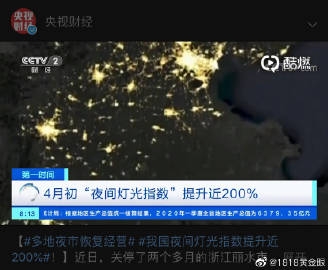 赤峰高速路口夜市電話號(hào)碼-第1張圖片