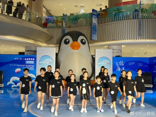 赤峰海洋館摩爾城電話號(hào)碼-第1張圖片