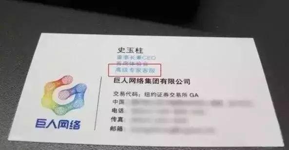 赤峰到臨汾拼車電話號(hào)碼是多少-第1張圖片