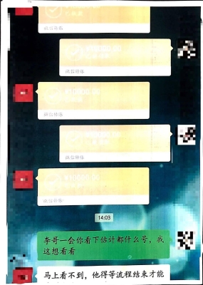 赤峰市詐騙中心電話號碼是多少-第1張圖片