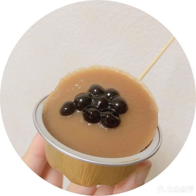 赤峰缽仔糕批發(fā)電話地址查詢-第1張圖片