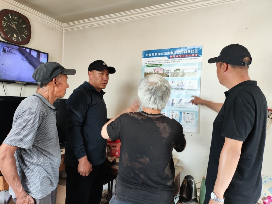 赤峰市環(huán)境監(jiān)管局電話號碼-第1張圖片