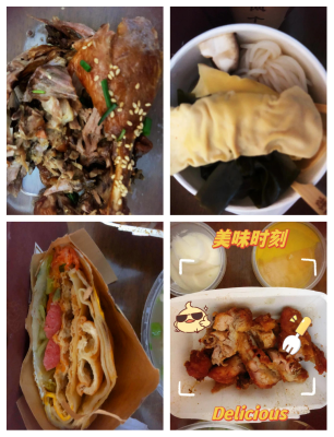 赤峰大唐熟食店電話號碼查詢-第1張圖片