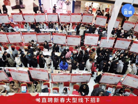 赤峰清真肉業(yè)招聘網(wǎng)電話號碼-第1張圖片