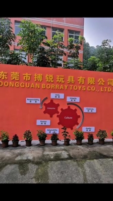 赤峰市強磁廠招聘電話號碼-第1張圖片