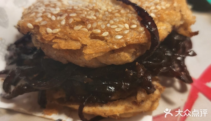 赤峰回族燒餅店電話號碼多少-第1張圖片