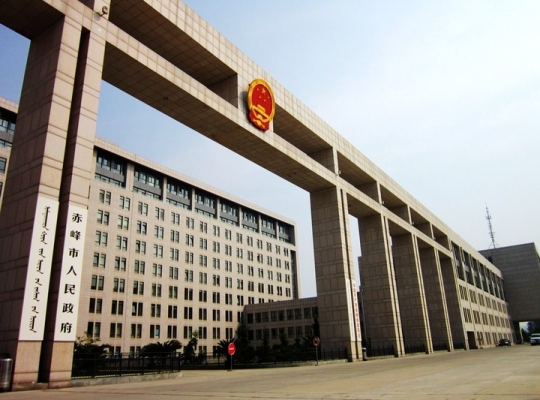 赤峰峰創(chuàng)集散點屬于哪里?-第1張圖片