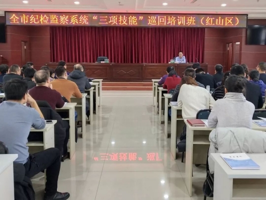 赤峰市檢查委員會電話號碼-第1張圖片