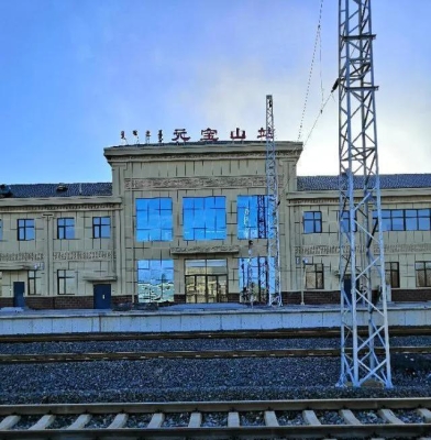 赤峰火車站失物招領(lǐng)電話號(hào)碼-第1張圖片