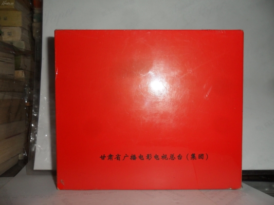 赤峰市火炬?zhèn)鬟f直播間電話號碼-第1張圖片