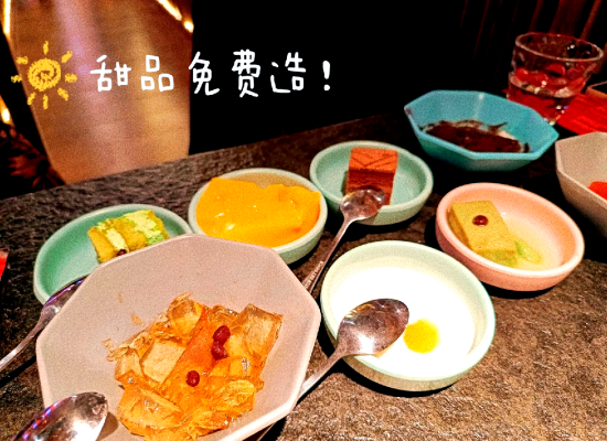 赤峰特辣火鍋地址電話號碼查詢-第1張圖片