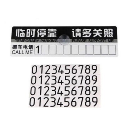 赤峰摩旅小哥電話多少號碼-第1張圖片