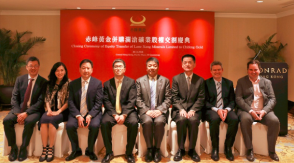 赤峰黃金店鋪地址電話查詢號碼-第1張圖片