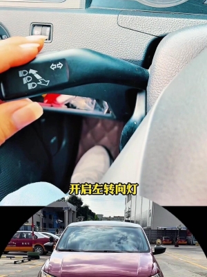 赤峰市哪里改汽車燈光改的好-第1張圖片