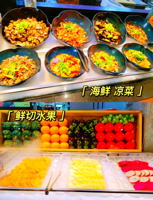 綠芳烤肉赤峰店電話號(hào)碼查詢-第1張圖片