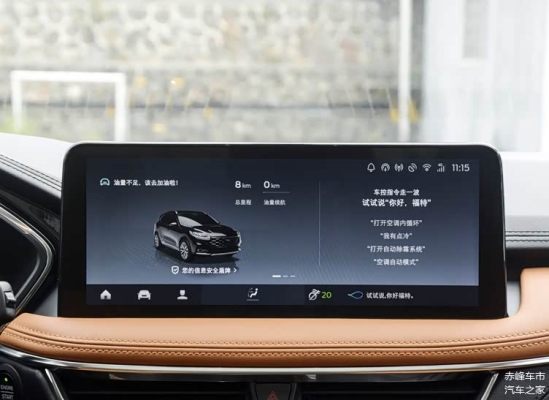 赤峰美系車交易市場電話號碼-第1張圖片