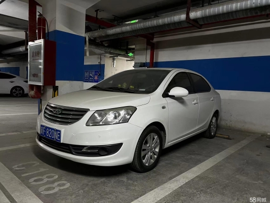 赤峰到太原 拼車電話號(hào)碼是多少-第1張圖片