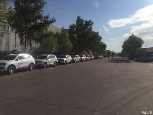 赤峰自行車車友會電話地址查詢-第1張圖片