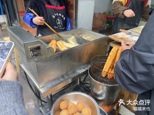 赤峰路邊攤油條電話號碼多少-第1張圖片