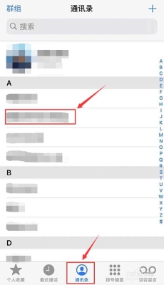 赤峰勞動(dòng)局討薪電話查詢號(hào)碼-第1張圖片
