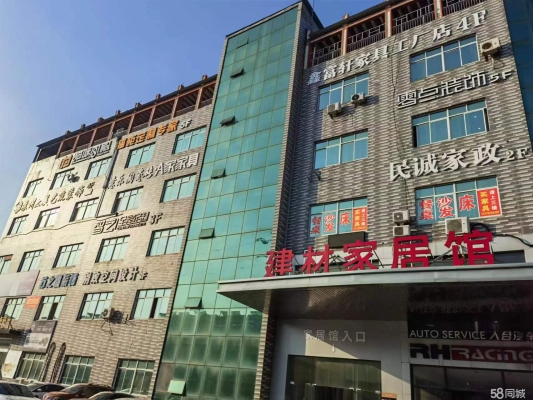 艷偉美容美發(fā)赤峰店電話號碼-第1張圖片