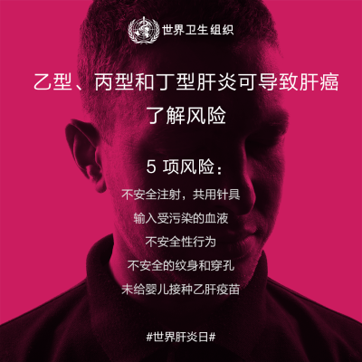 赤峰市肝病第四醫(yī)院電話號碼-第1張圖片