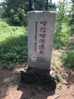 赤峰海拉爾燒烤店地址電話號碼-第1張圖片