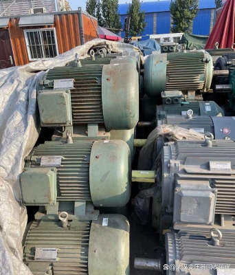 赤峰市回收舊電機(jī)電話號(hào)碼-第1張圖片