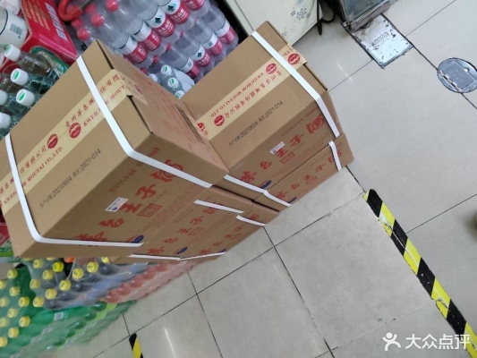 赤峰酒行鋪貨電話是多少號(hào)-第1張圖片