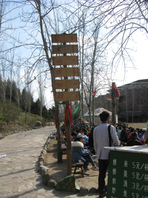 赤峰五元理發(fā)店地址電話號碼-第1張圖片