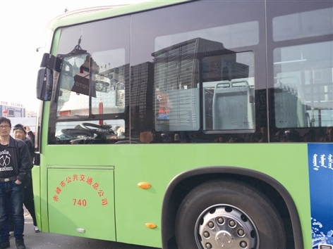 赤峰氣調(diào)輔件廠電話地址查詢-第1張圖片