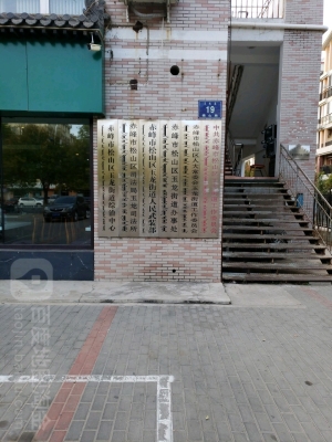 赤峰焊接加工廠電話多少號-第1張圖片