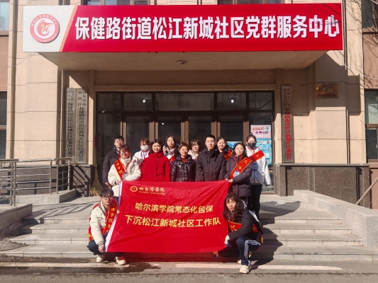 赤峰市航安學苑社區(qū)電話號碼-第1張圖片