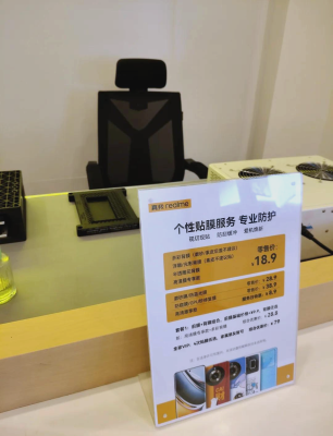 赤峰聚能電競團購電話號碼-第1張圖片