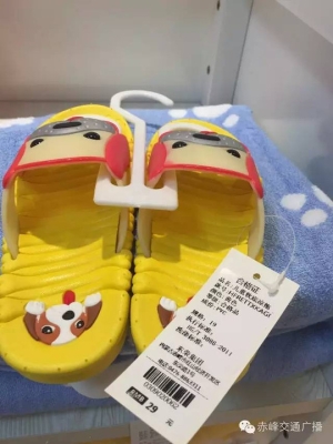 赤峰國人服飾店電話多少號-第1張圖片