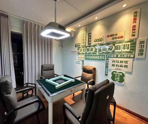 赤峰棋牌室包房電話號碼多少-第1張圖片