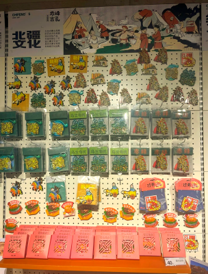 赤峰探店蛋糕店地址電話號碼-第1張圖片