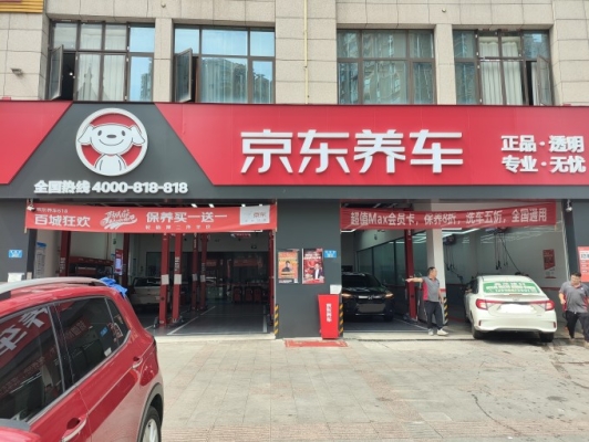 赤峰市嘉實(shí)多機(jī)油總代理的電話(huà)號(hào)碼-第1張圖片