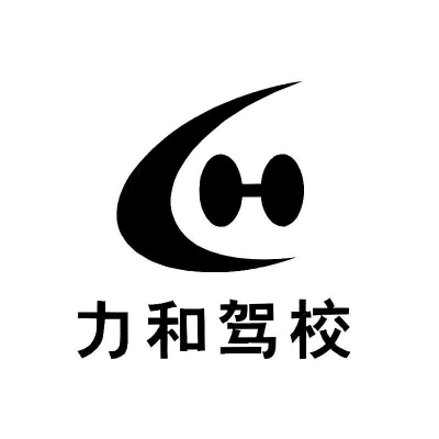 赤峰市劍俠駕校電話號碼查詢-第1張圖片
