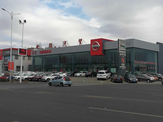 赤峰4s店售后招聘電話號(hào)碼-第1張圖片