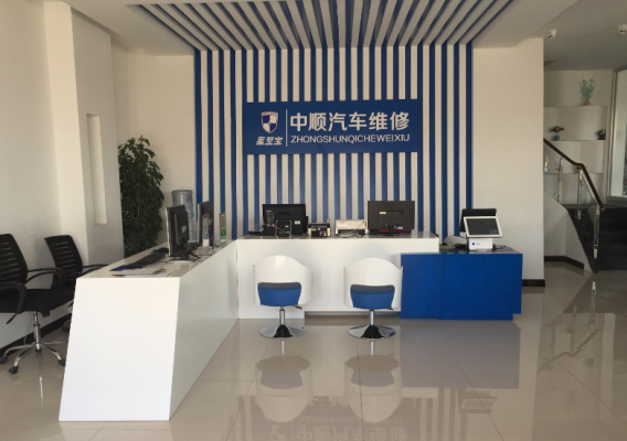 赤峰市玻璃修復廠電話號碼-第1張圖片