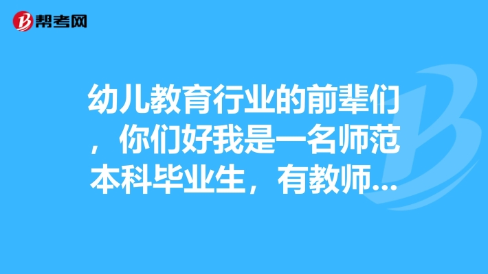 赤峰容信家具廠招聘電話號碼-第1張圖片