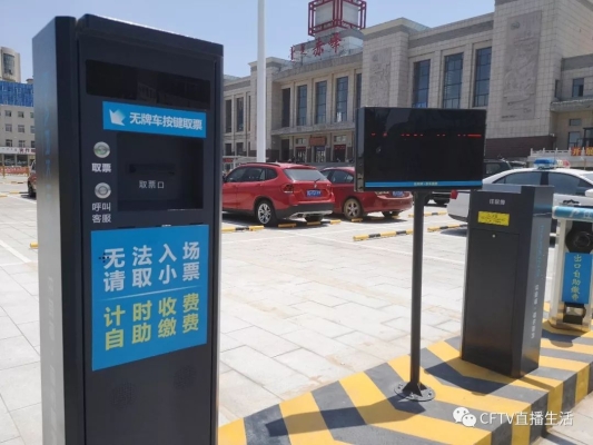 赤峰西火車站電話號(hào)碼是多少-第1張圖片