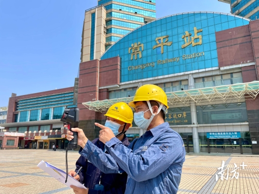 電業(yè)局24小時(shí)人工客服電話-第1張圖片