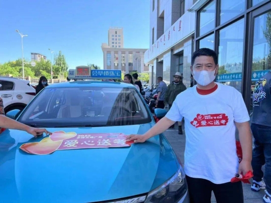 赤峰出租車交通廣播電話號碼-第1張圖片