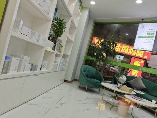 赤峰苗醫(yī)生祛痘咨詢電話號碼-第1張圖片