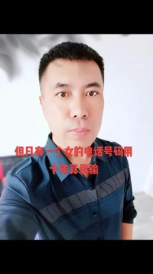 赤峰農(nóng)業(yè)信用社電話號碼是多少-第1張圖片